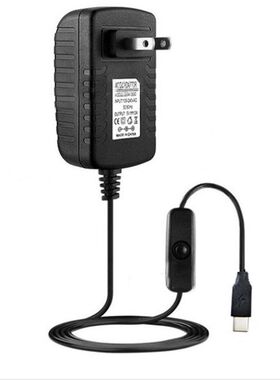 小天直播补光灯打光灯CKS-2401000电源适配器24V1A充电器线TYPE-C