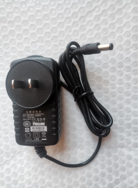 原装 索源 SOY024A-1200200CN 电源适配器充电器电源线12v2a