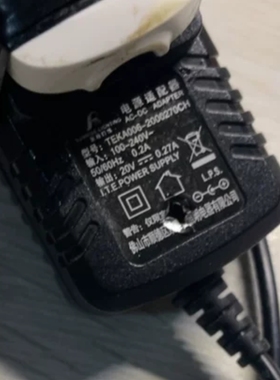 兼容 欧普 TEKA006-2000270CH 台灯 电源适配器 充电器 电源线