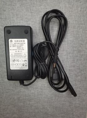 适用于 深圳盛基 SJ-1204001音响电源适配器 12V4.0A 电源线