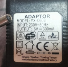AC100V-240V 转DC6V300mA 1a 电源适配器 充电器 电源线