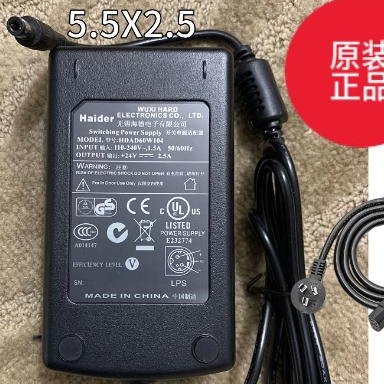 原装TSC TTP-244PLUS 243E 打印机电源适配器海德24V2.5A 5.5*2.5