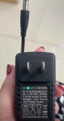 适用于纳林 NLB050240W1CL4S47 台灯电源适配器  24V500MA 1A