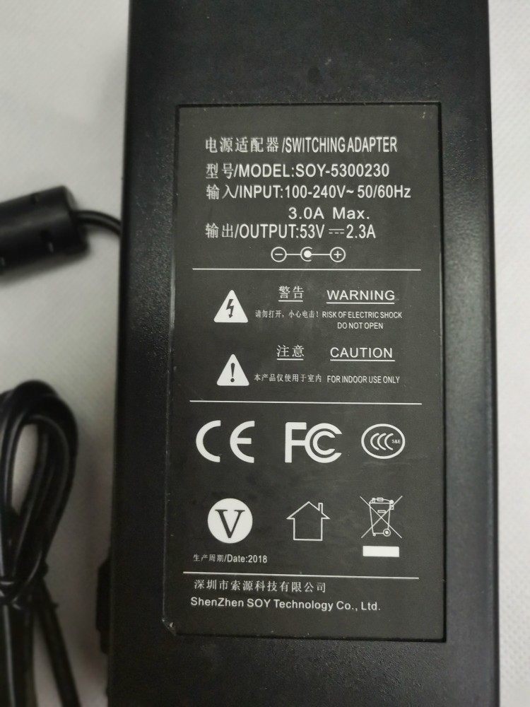 原装POE交换机适配器 SOY-5300230 53V2.3a 圆孔带针电源线充电器