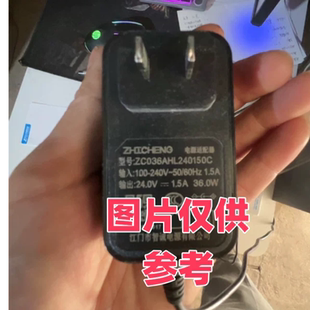 原装冠宇达 GVE GM51-240200-F打印机电源适配器 充电器电24v2a