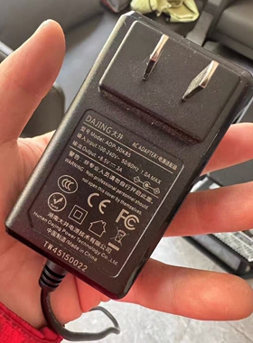 适用于 大井 ADP-30K85 电源适配器 充电器 电源线 8.5v3a