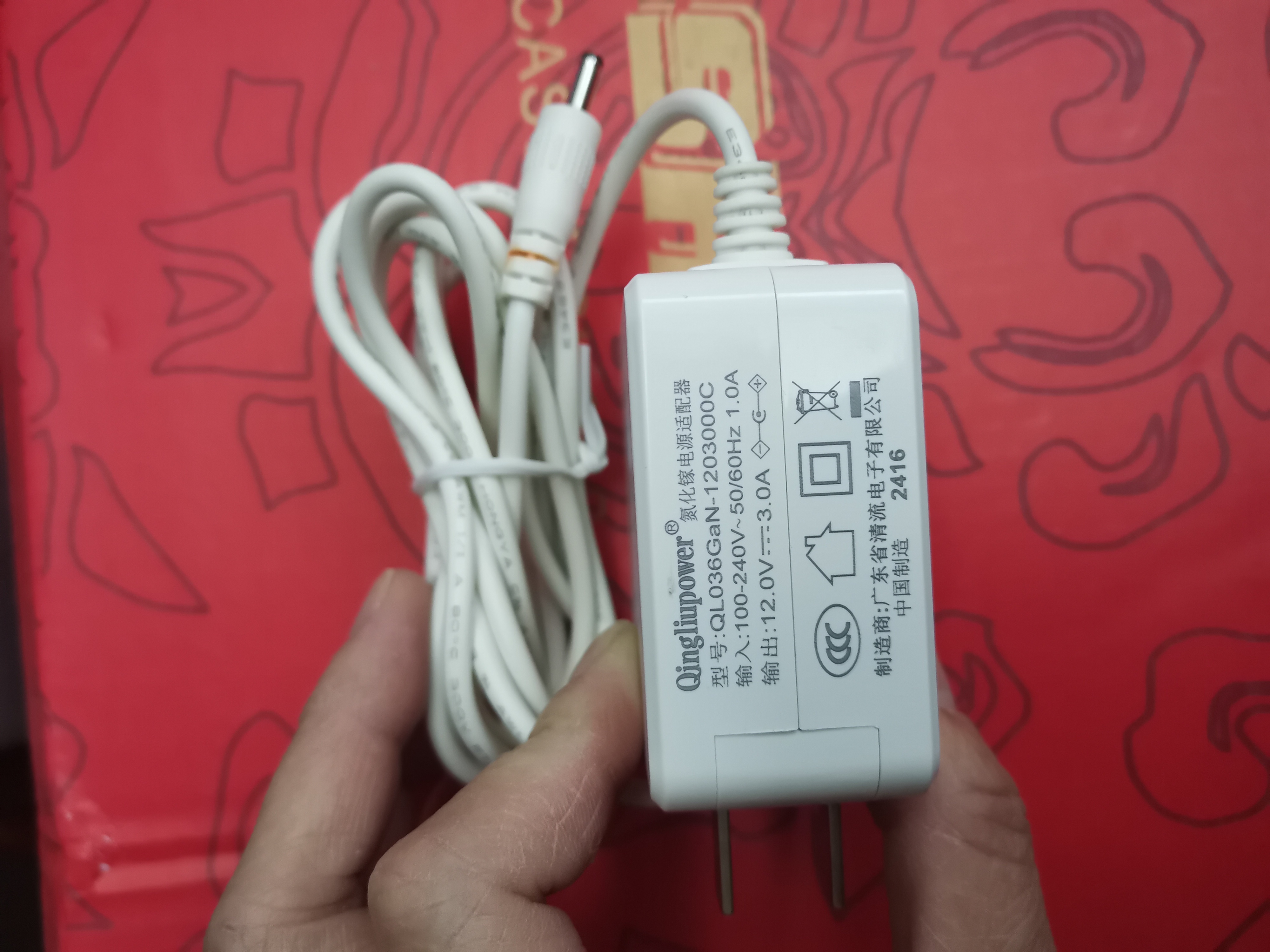 木林森MLS电源适配器M120250-A060CN 笔记本电脑充电器 12v2.5a