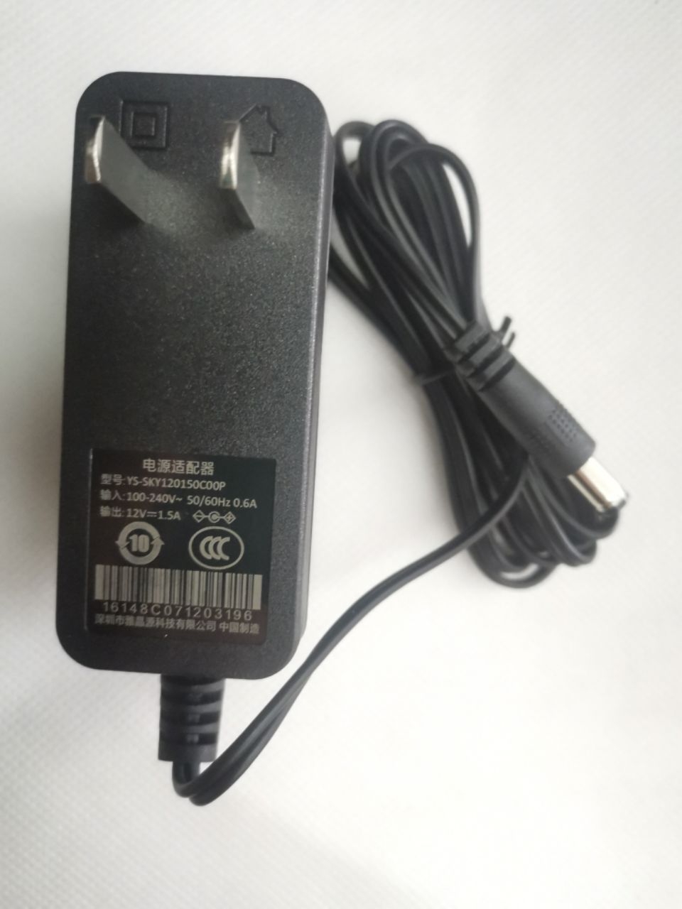 雅马哈YAMAHA电子钢琴电源线适配器KB281 291 191 190 308充电器