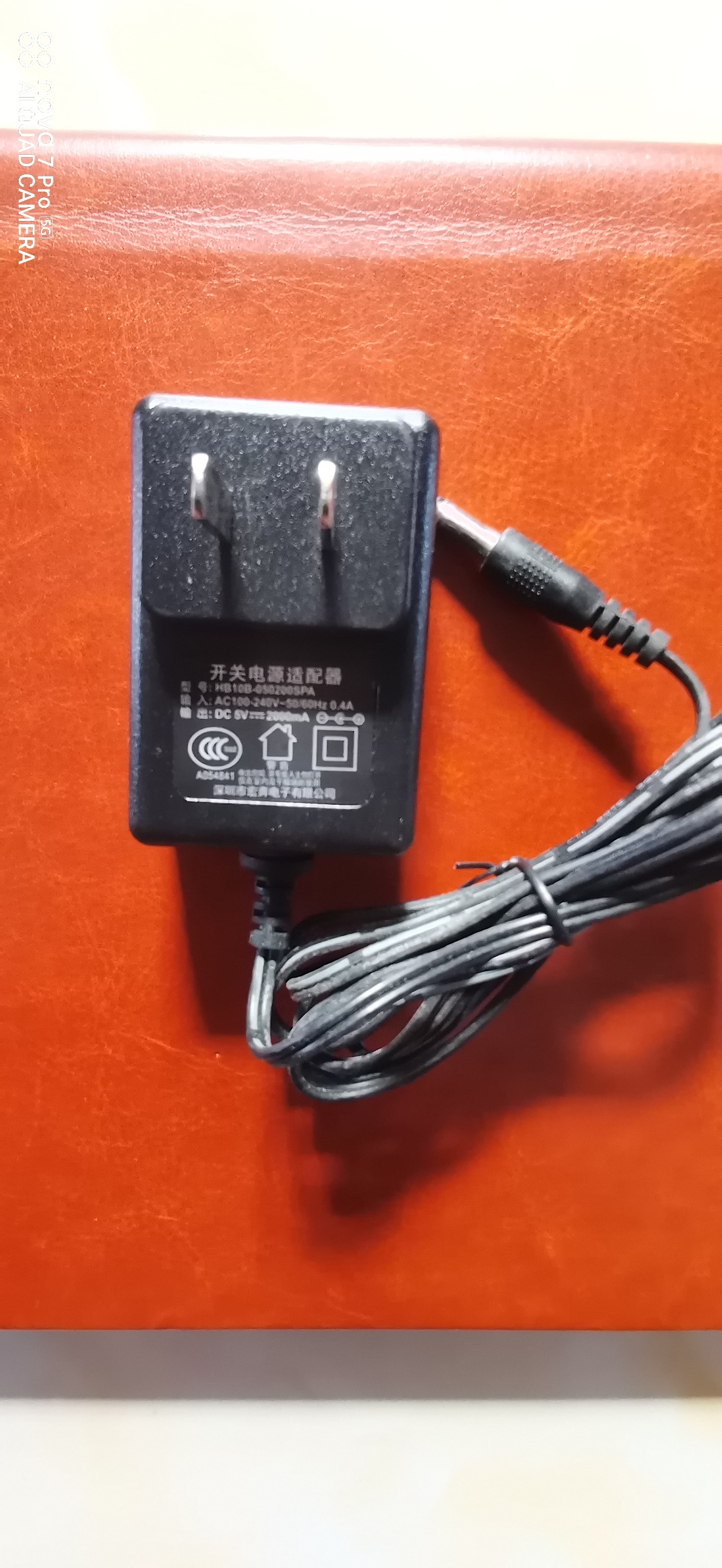 适用于 PSM10R-050 电源线适配器 充电器电源线 5v2a通用