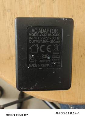 适用于 YJZ-0600300 电源适配器 充电器 6v300ma 变压器