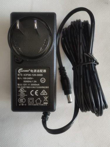 适用于  ICP36-120-3000 12v3a 电源适配器 充电器 电源线