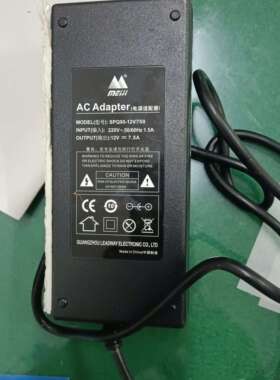 兼容 型号 CW1204000CH电源适配器 充电器 电源线 12v4a