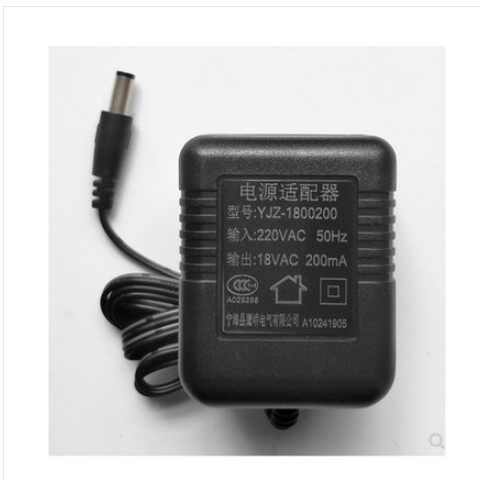 原装 ISK 幻想电源适配器YJZ-1800200 18VAC 200ma 电源线