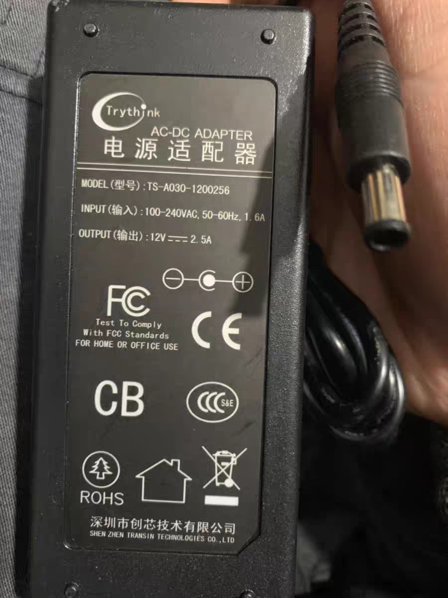 创芯 视频会议摄像头主机12V 2.5A电源适配器 TS-A030-1200257