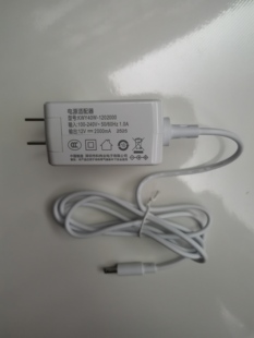 山载笔记本KWY40W-1202000 笔记本电源适配器 充电器 12V2A 小口