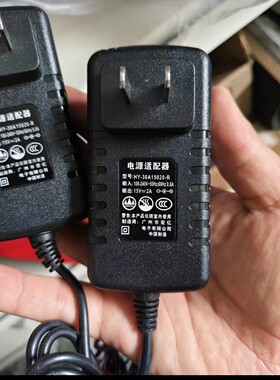 适用于 HY-30A15020-R 音响 电源线 充电器 电源适配器 15V2a