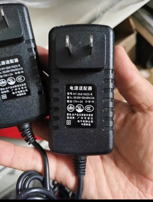 适用于 HY-30A15020-R 音响 电源线 充电器 电源适配器 15V2a