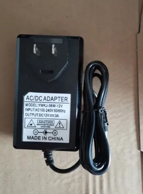 惠科HKC 2419B F GF70 GF40液晶显示器电源适配器 充电器12V3A