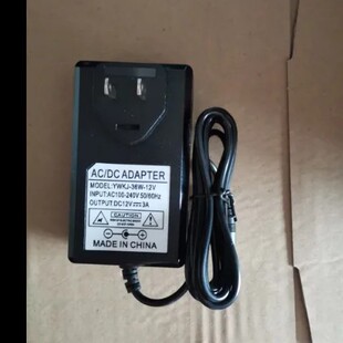 惠科HKC 2419B F GF70 GF40液晶显示器电源适配器 充电器12V3A