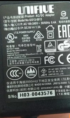 适用 UI312-0913 电源适配器 DC9v1.3a 2A 内负外正
