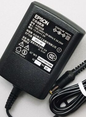 原装 爱普生 V30S V37 V350 V200 V270扫描仪电源适配器13.5V1.2a