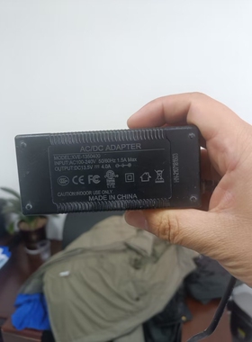 适用 XVE-1350400  布控球电源适配器  DC13.5V4.0A