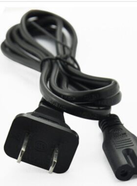 适用于 雅格 YG-3507 高亮度LED手提式探照灯 充电器 双孔充电线