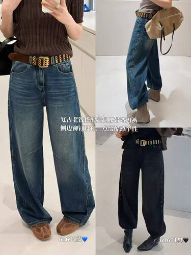 2026秋款Q FASHION JEANS芭度玄风61601 61602牛仔裤女弯刀长裤
