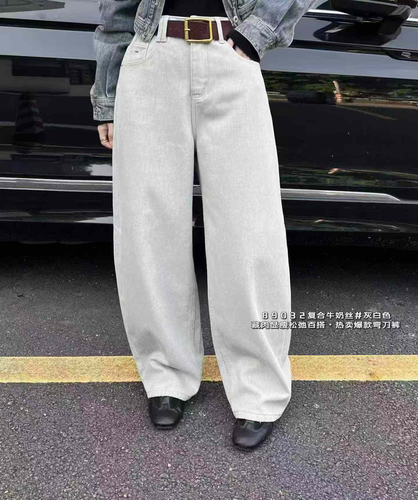 2026秋冬欧货89032灰白色复合牛奶丝加厚牛仔裤女宽松皮标弯刀裤