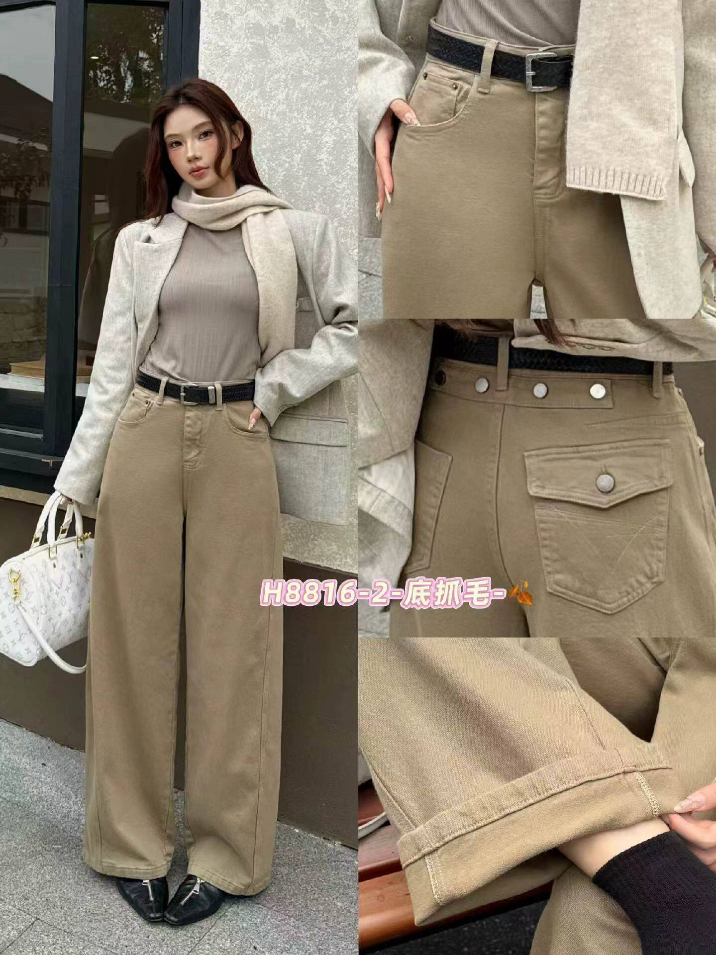 2026秋冬FASHION JEANS采丫8816牛仔裤女翻盖口袋铆钉薄绒弯刀裤