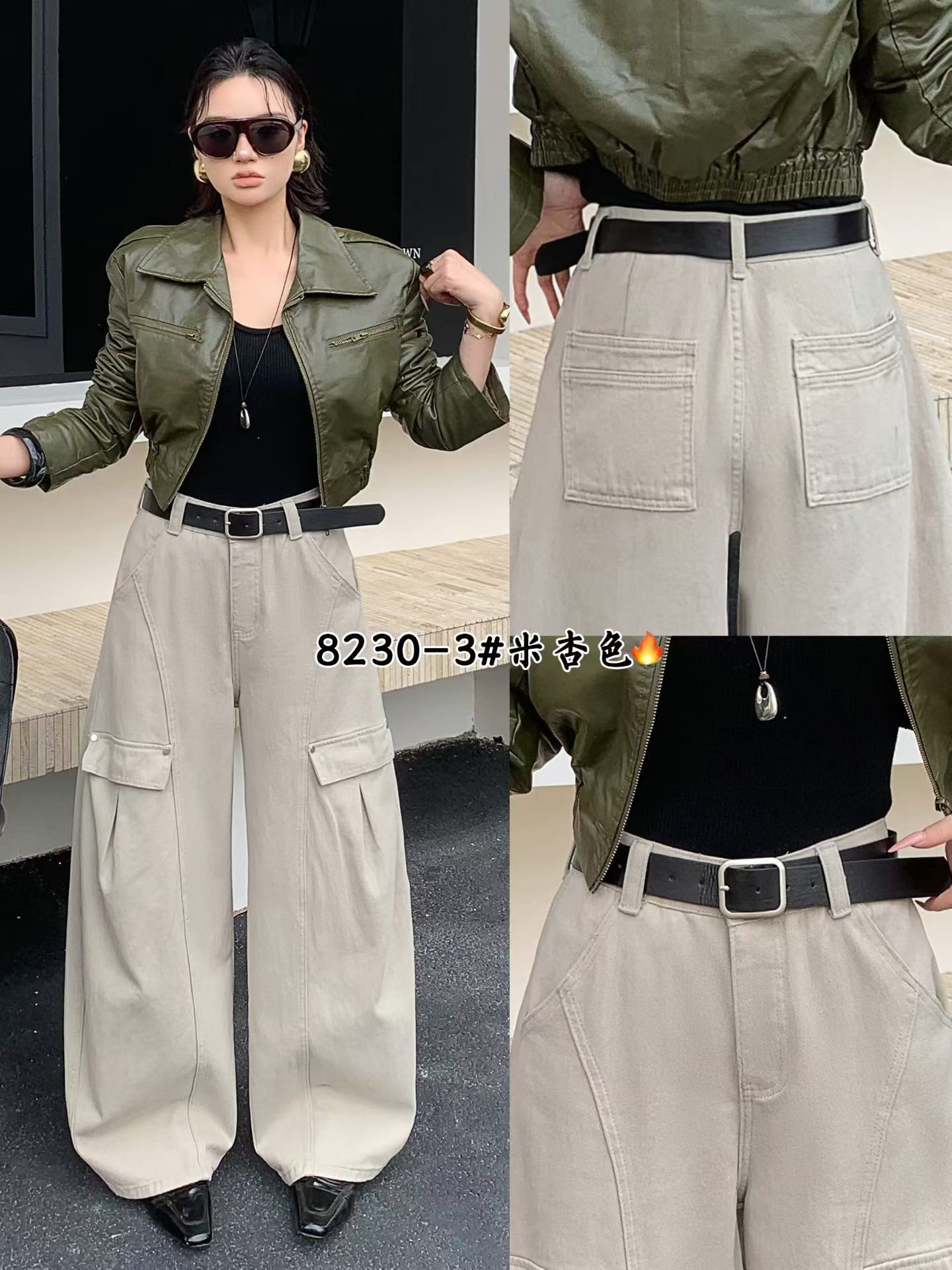 2026秋款FASHION JEANS壹流壹8230高腰牛仔女弯刀工装长裤拖地裤