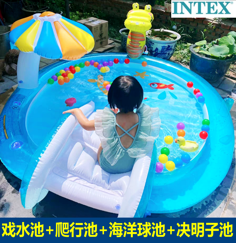 环保出口0/3/5岁婴幼儿鳄鱼滑梯戏水泳池宝宝遮阳恐龙喷水爬行池