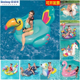柠檬浮排 Bestway男女儿童成人水上卡通动物坐骑海豚摩托艇鱼座骑