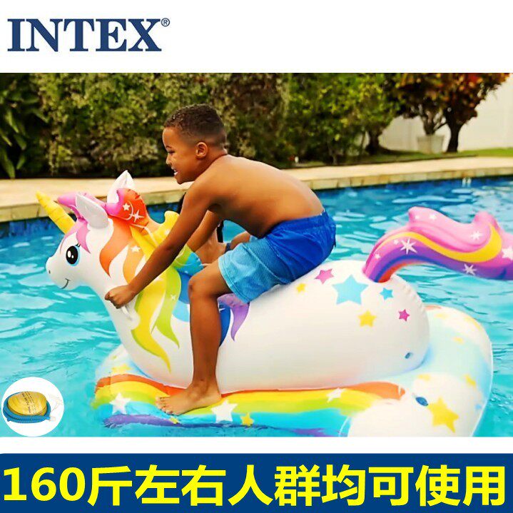 加厚环保男女儿童水上游泳独角兽坐骑intex成人戏水彩虹飞马浮排