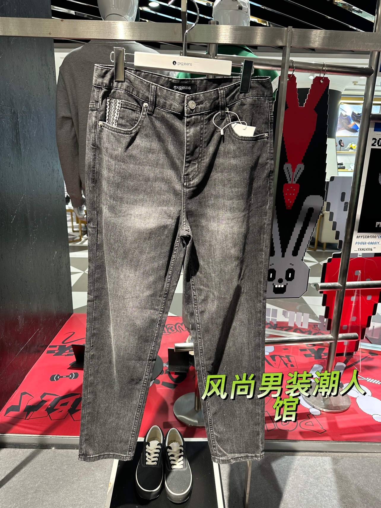 gxgjeans是哪个国家的品牌【gxgjeans是什么牌子】