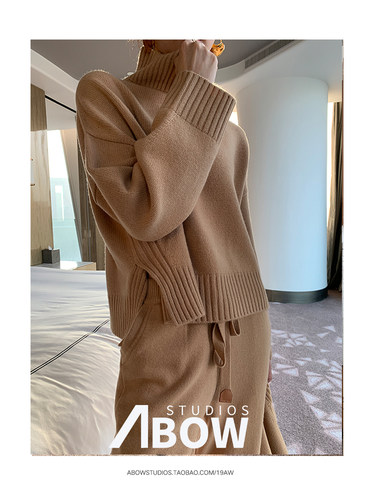 Abow舒适粗针贵妇三件套裤子毛衣