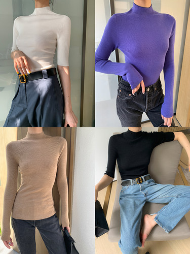 Abow无缝全成型18针羊毛毛衣