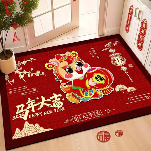 马年家用入户门垫2026新年装饰地毯喜庆红色地垫玄关进门垫蹭脚垫