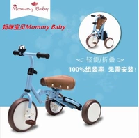 Mẹ Baby Children Xe ba bánh Xe đẩy trẻ em Xe đạp gấp Xe đạp nhẹ Xe đạp cho bé - Con lăn trượt patinet / trẻ em xe ô tô trẻ em