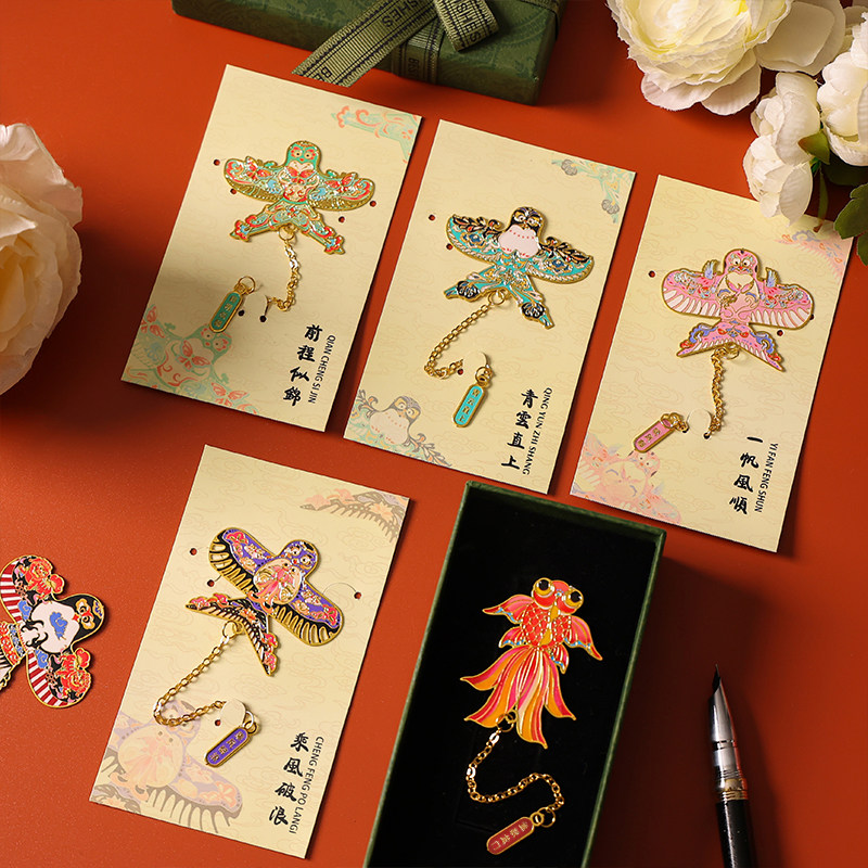 简约复古精致风筝金属书签吊坠高颜值儿童学生阅读书页夹文创礼物