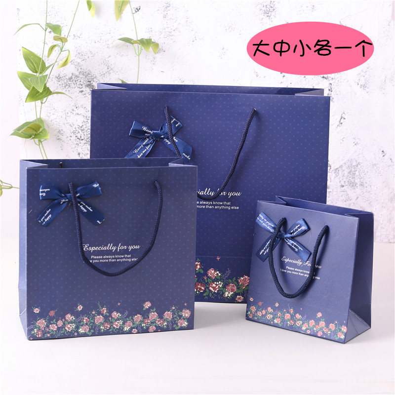 简约礼品袋高档礼物盒纸袋子手提袋生日新年情人节日送礼伴手礼袋