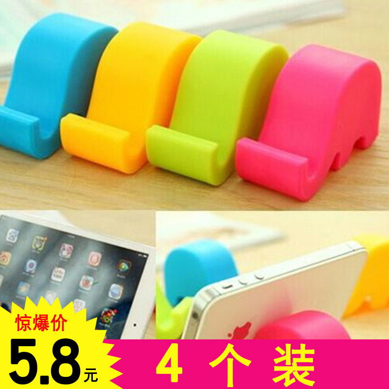 Support téléphone portable - Ref 1365179 Image 1