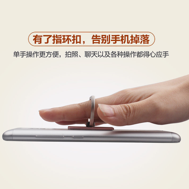 Support téléphone GSM - Ref 1359633 Image 3