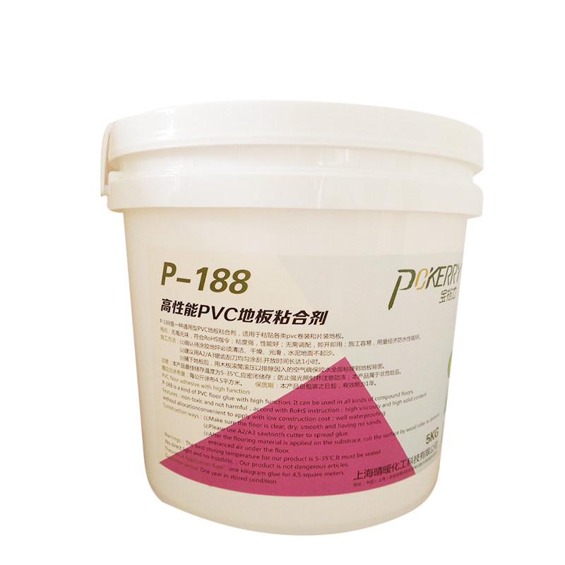 pvc运动地板粘合剂塑胶地板pvc地板专用密实底同质透心卷材胶水