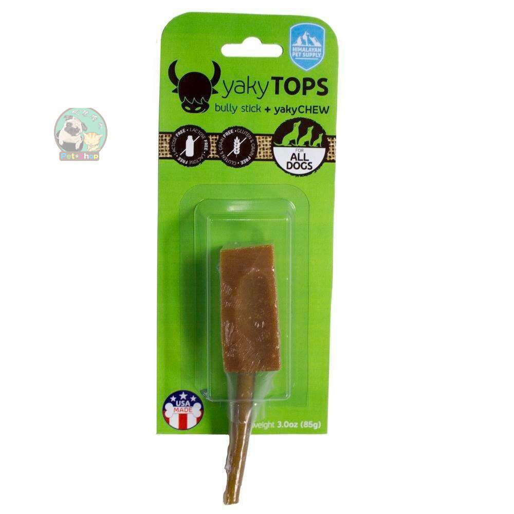 [Pick up the light]Himalaya Yaky Tops Yak Cheese Dichotomanthes LOLLIPOP Molar cheesein the Pet/Pet food and supplies , Dog snacks  category - from Buy2taobao.com to provide professional Taobao agent buy service