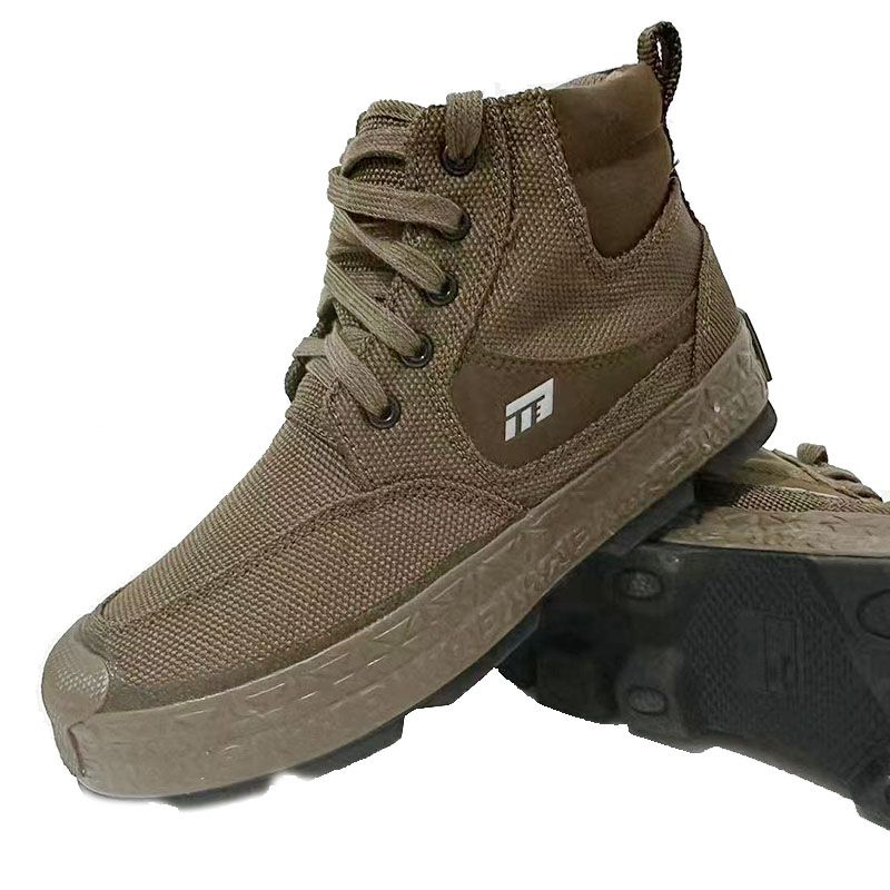 强步1137解放鞋防滑耐磨透气