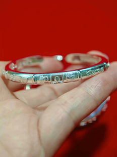 万经咒手镯 12生肖手镯 2560龙婆瑞 纯银手镯 泰国