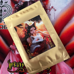 泰国AZ毅 脱胎换骨 黄金面膜 一个月一片