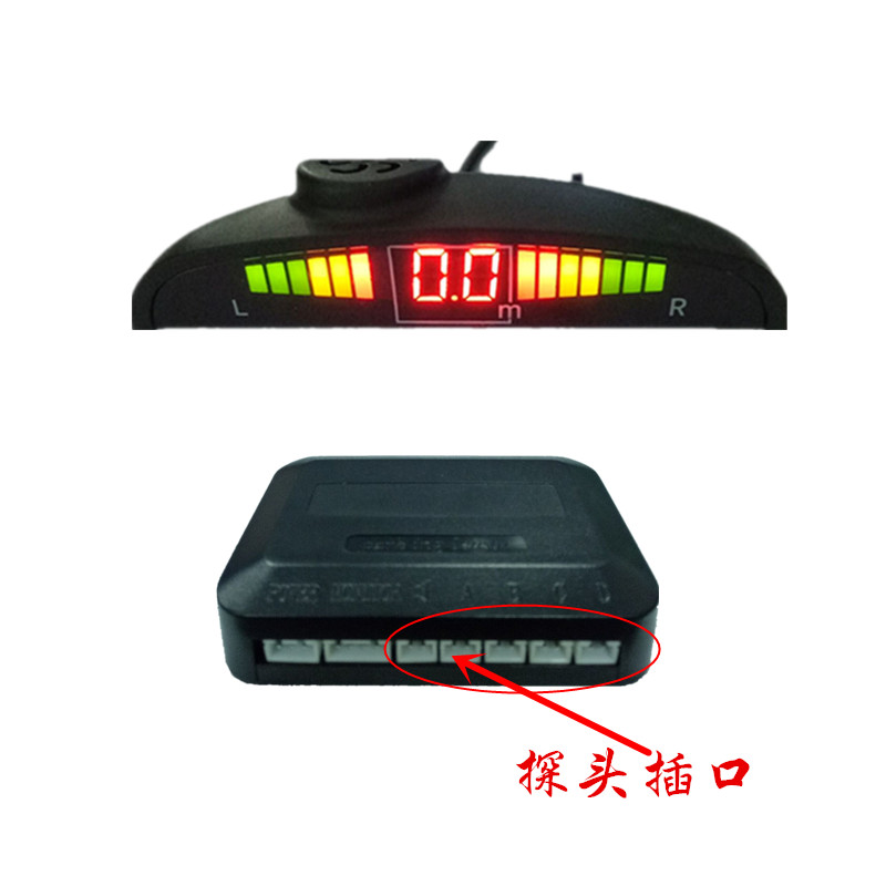 汽车倒车雷达修雷达单卖不兼容