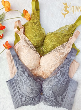 纤妍新款燕窝杯BW0742/0743/0746精致蕾丝五排扣专利全调整型内衣